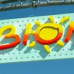 Lido Dei Pini Modern Escape Apartment Bibione